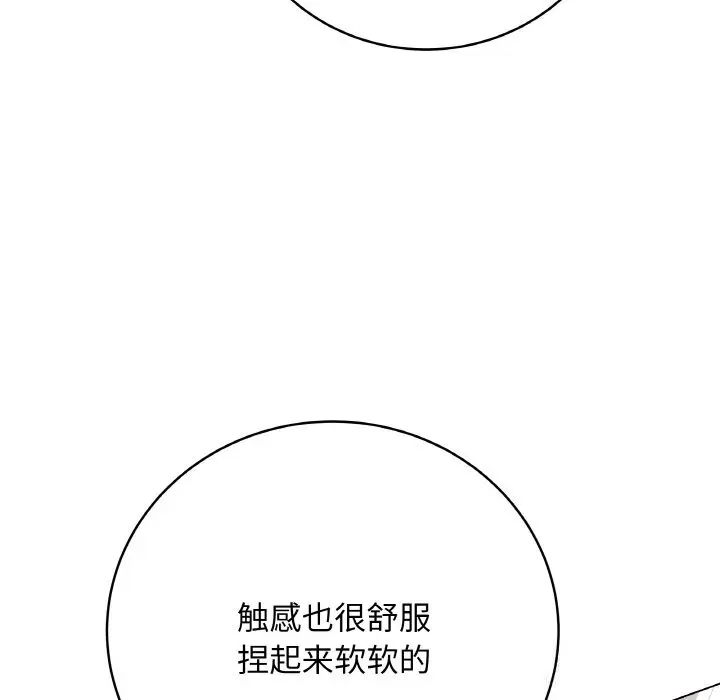 27 最后的冲刺_最后的冲刺