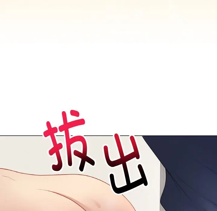 27 最后的冲刺_最后的冲刺