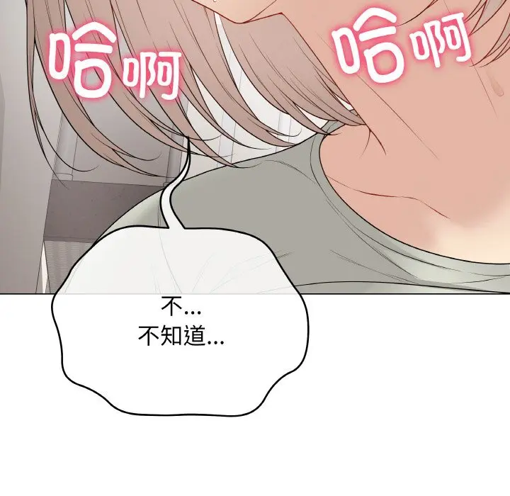 27 最后的冲刺_最后的冲刺