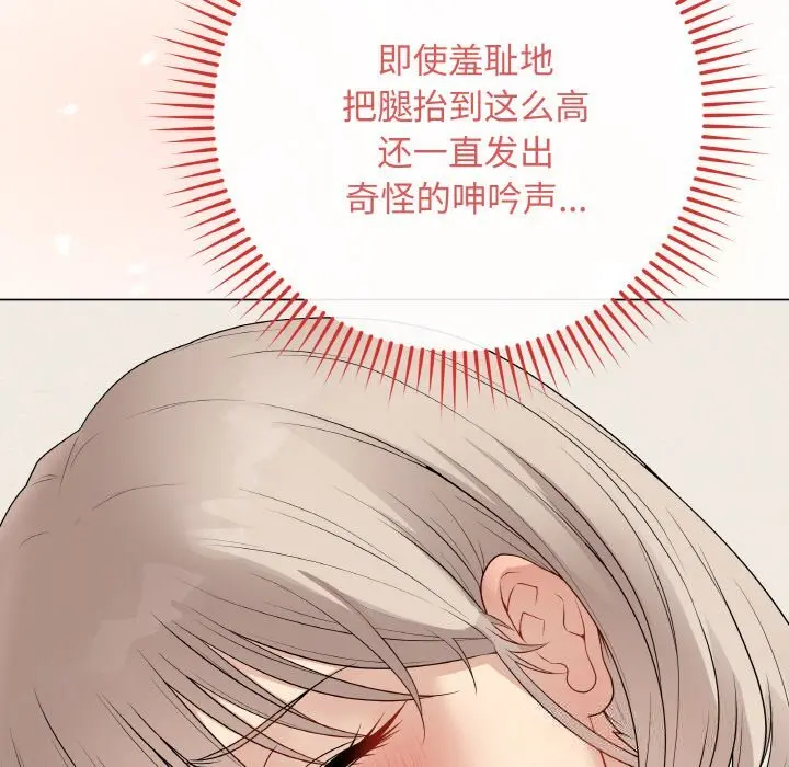 27 最后的冲刺_最后的冲刺