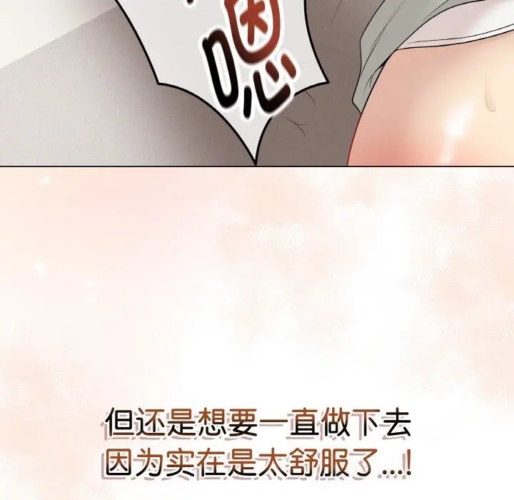 27 最后的冲刺_最后的冲刺
