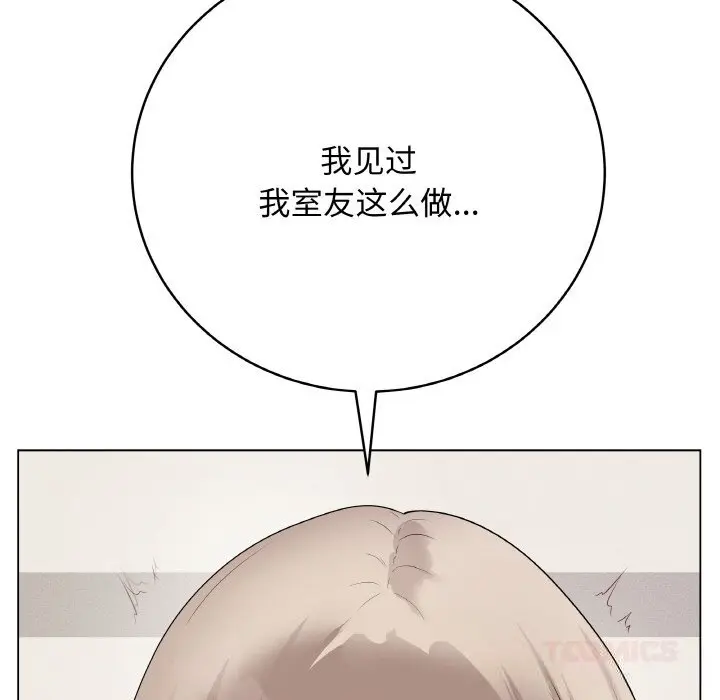 27 最后的冲刺_最后的冲刺