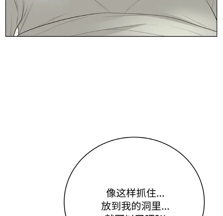27 最后的冲刺_最后的冲刺
