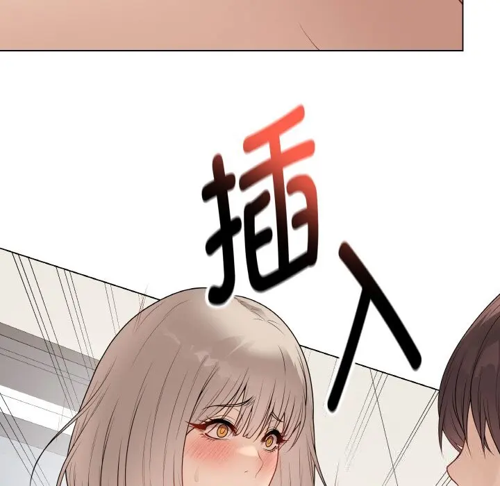 27 最后的冲刺_最后的冲刺
