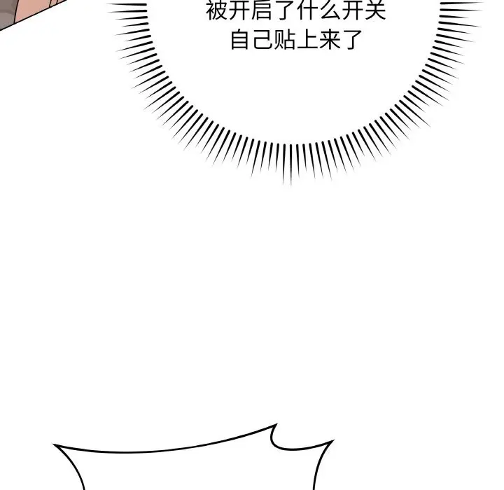 27 最后的冲刺_最后的冲刺