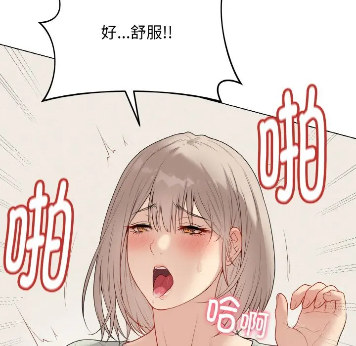 27 最后的冲刺_最后的冲刺