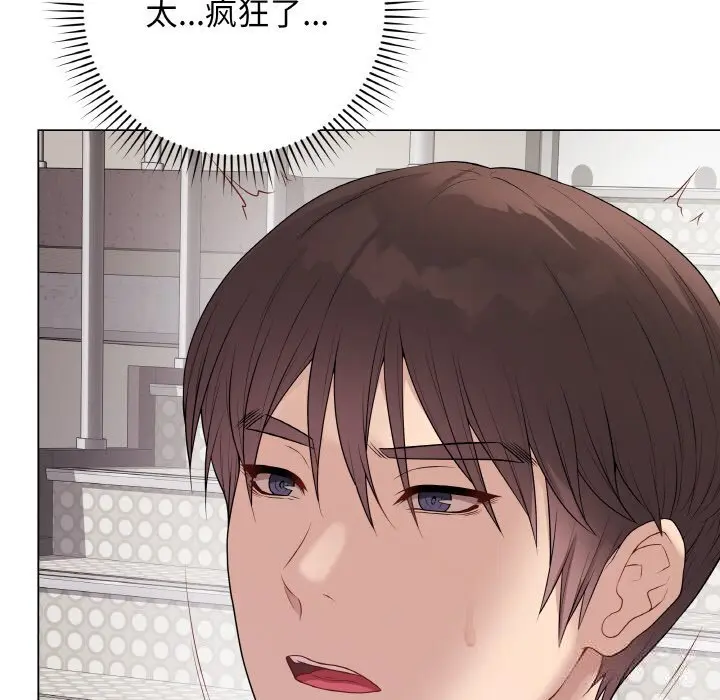 27 最后的冲刺_最后的冲刺