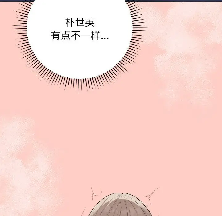 27 最后的冲刺_最后的冲刺