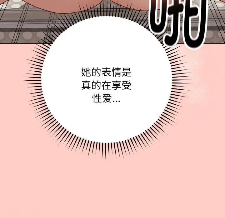 27 最后的冲刺_最后的冲刺
