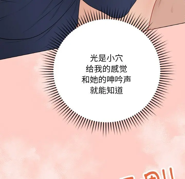 27 最后的冲刺_最后的冲刺