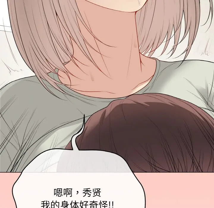 27 最后的冲刺_最后的冲刺