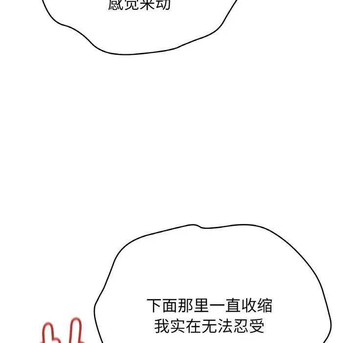 27 最后的冲刺_最后的冲刺