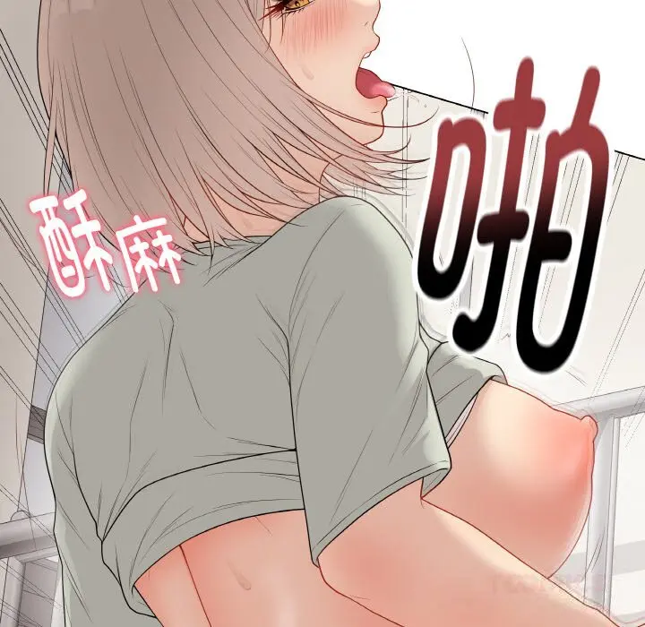 27 最后的冲刺_最后的冲刺