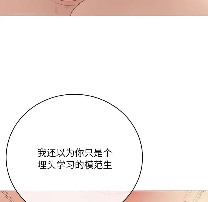 27 最后的冲刺_最后的冲刺