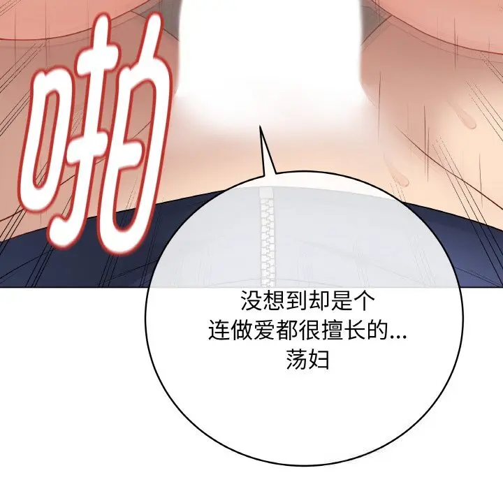 27 最后的冲刺_最后的冲刺