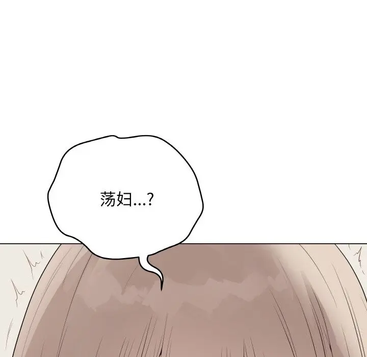 27 最后的冲刺_最后的冲刺