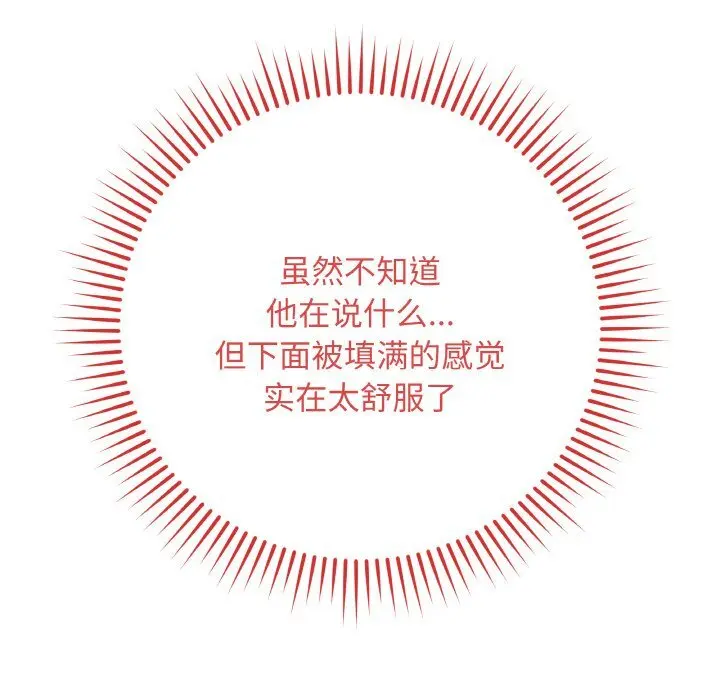 27 最后的冲刺_最后的冲刺