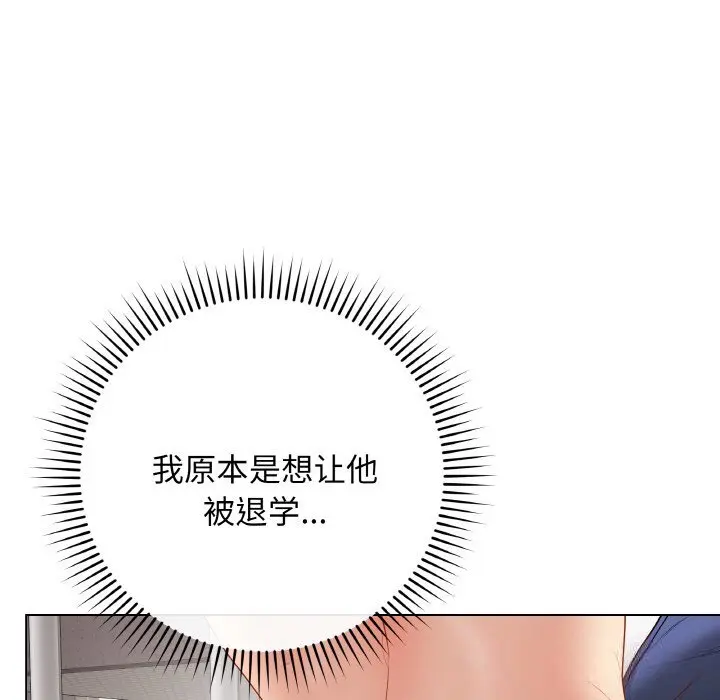 27 最后的冲刺_最后的冲刺