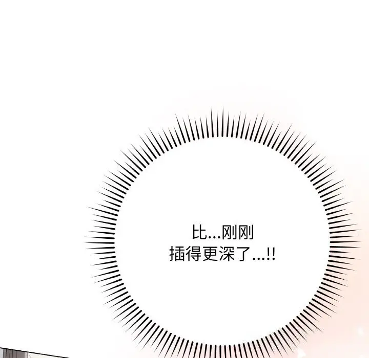 27 最后的冲刺_最后的冲刺