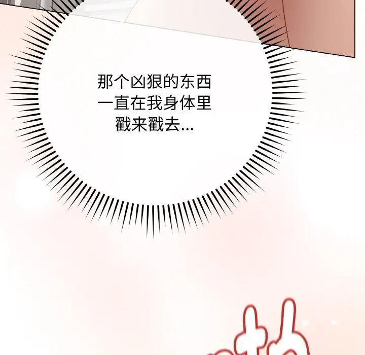 27 最后的冲刺_最后的冲刺