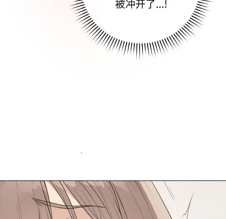 27 最后的冲刺_最后的冲刺
