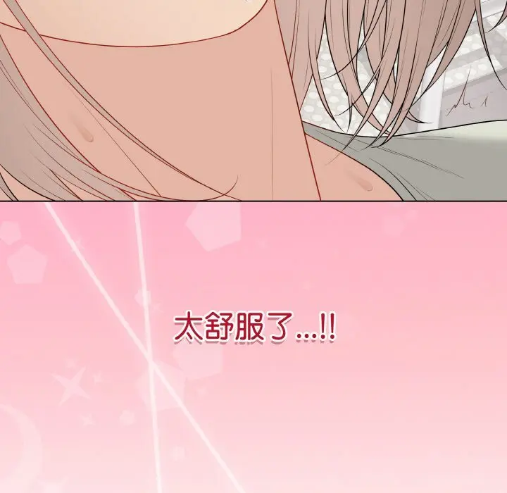 27 最后的冲刺_最后的冲刺
