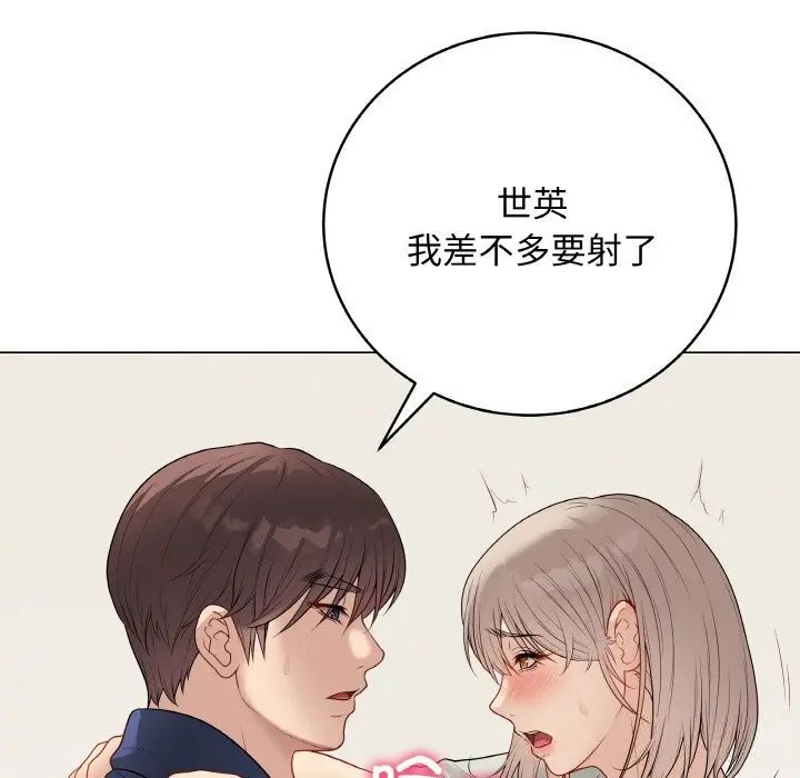 27 最后的冲刺_最后的冲刺