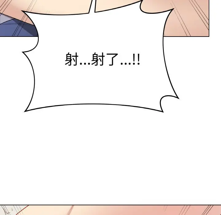 27 最后的冲刺_最后的冲刺