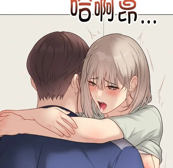 27 最后的冲刺_最后的冲刺