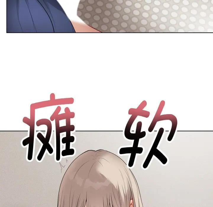27 最后的冲刺_最后的冲刺