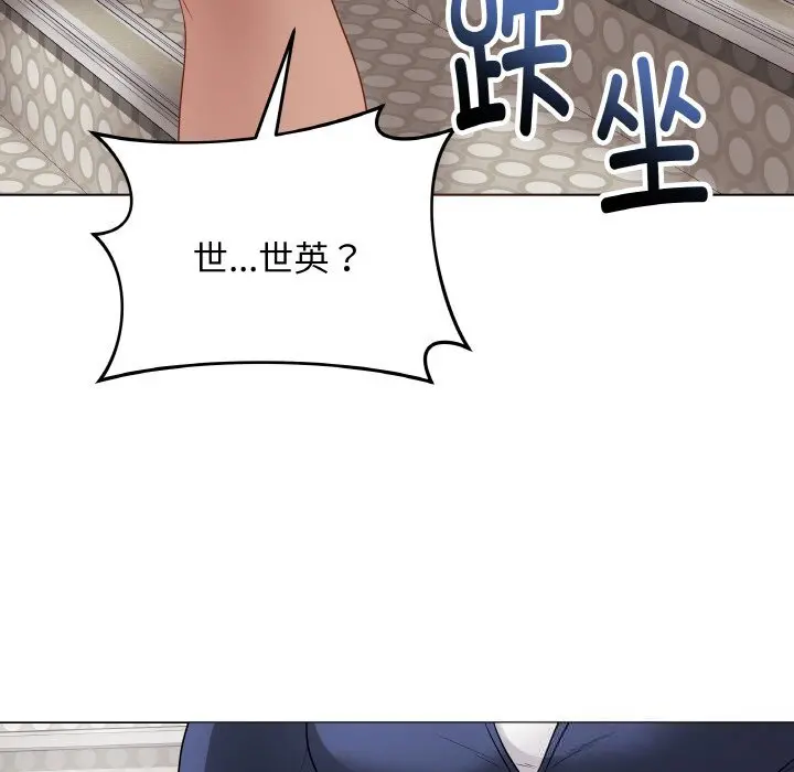 27 最后的冲刺_最后的冲刺