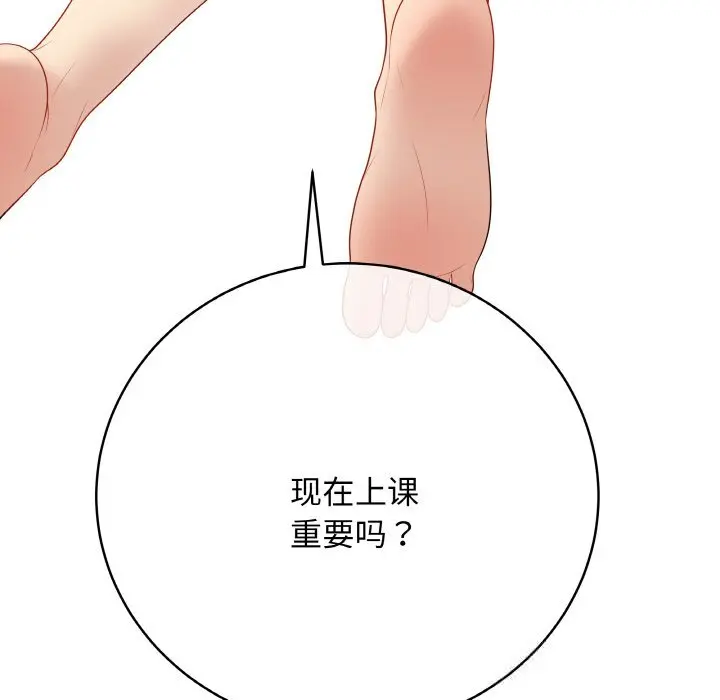 27 最后的冲刺_最后的冲刺