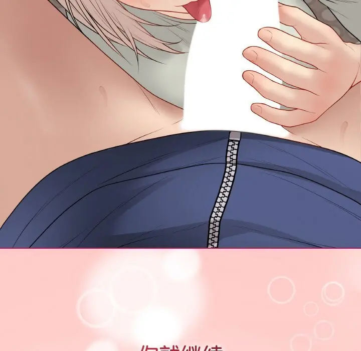 27 最后的冲刺_最后的冲刺