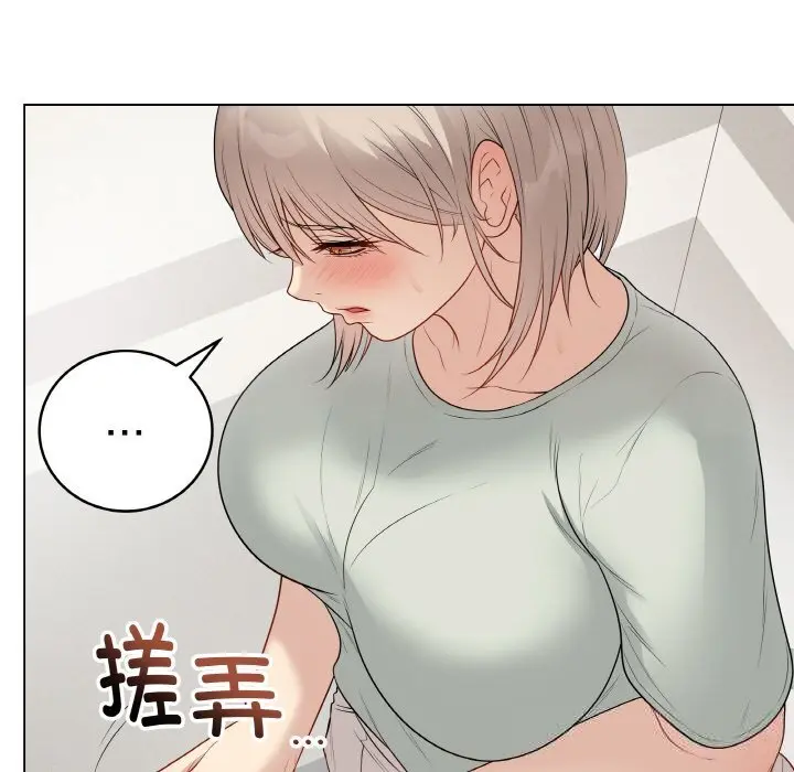 26 最后的冲刺_最后的冲刺
