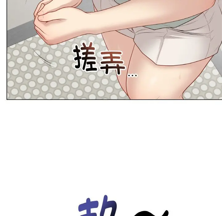 26 最后的冲刺_最后的冲刺