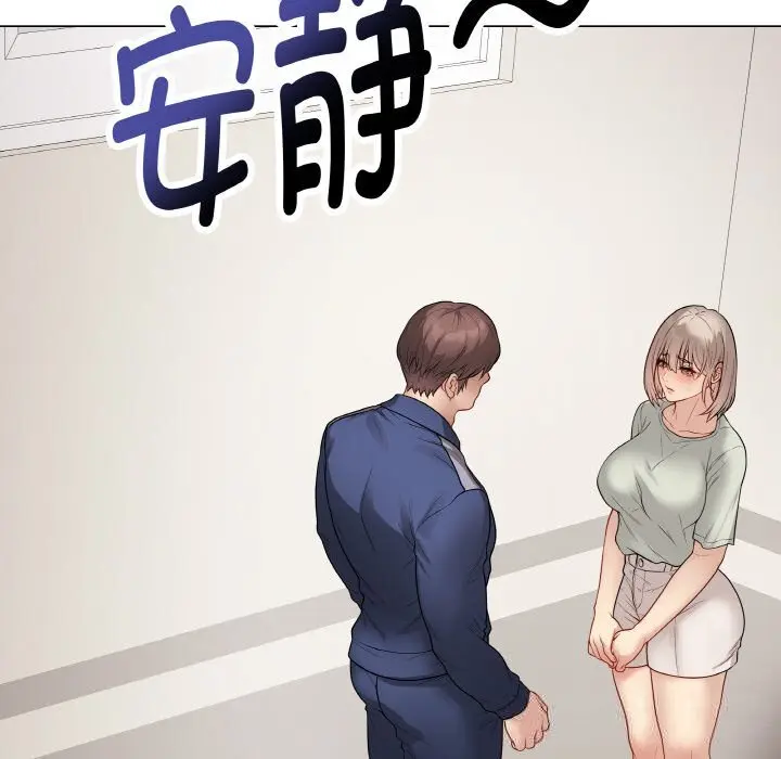 26 最后的冲刺_最后的冲刺