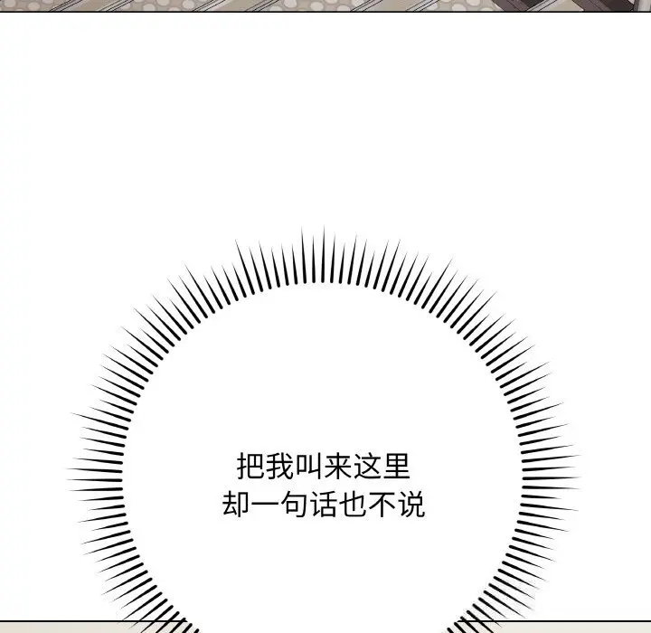26 最后的冲刺_最后的冲刺