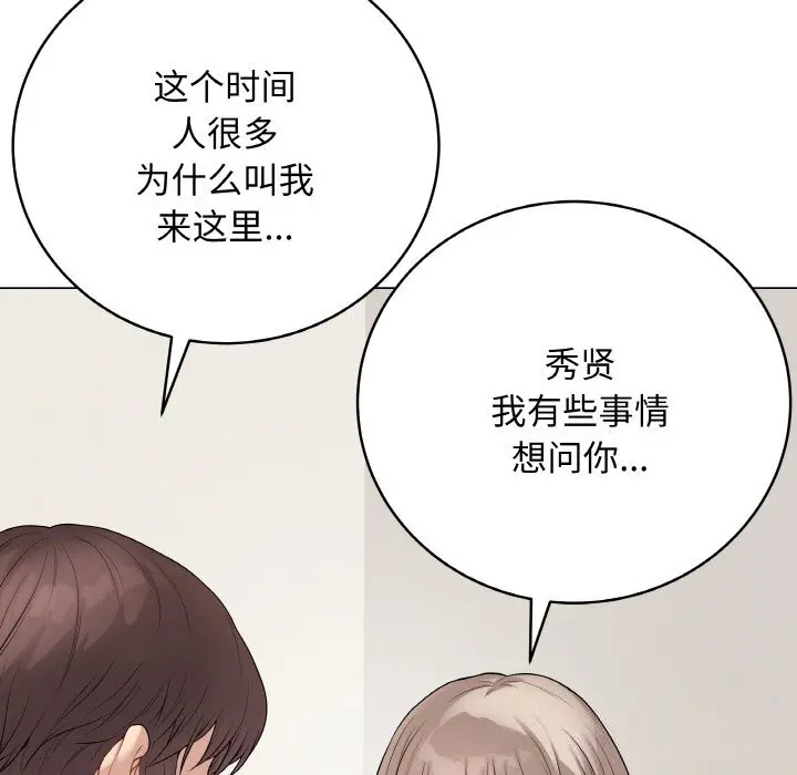 26 最后的冲刺_最后的冲刺