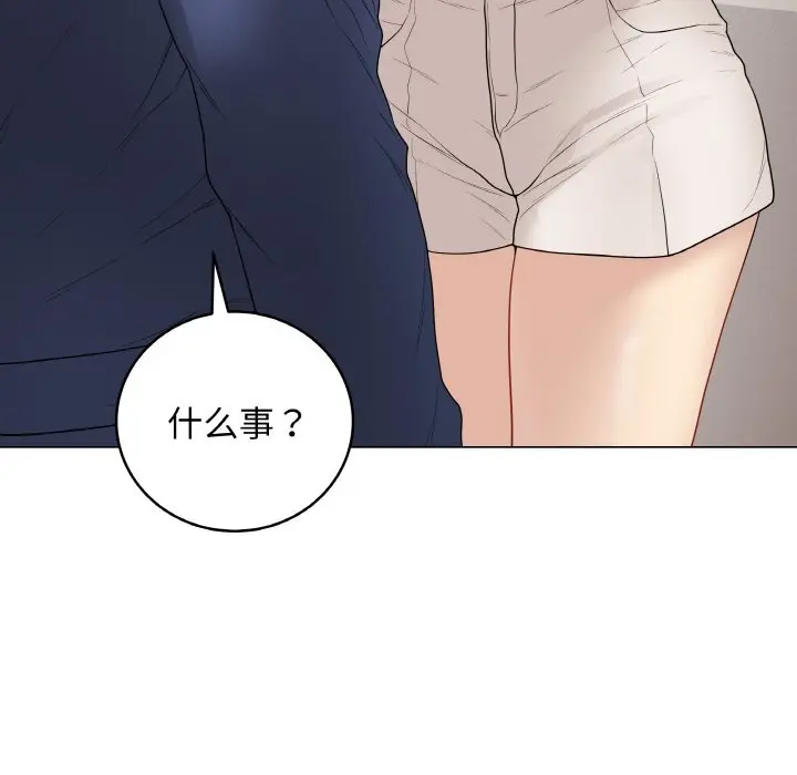 26 最后的冲刺_最后的冲刺
