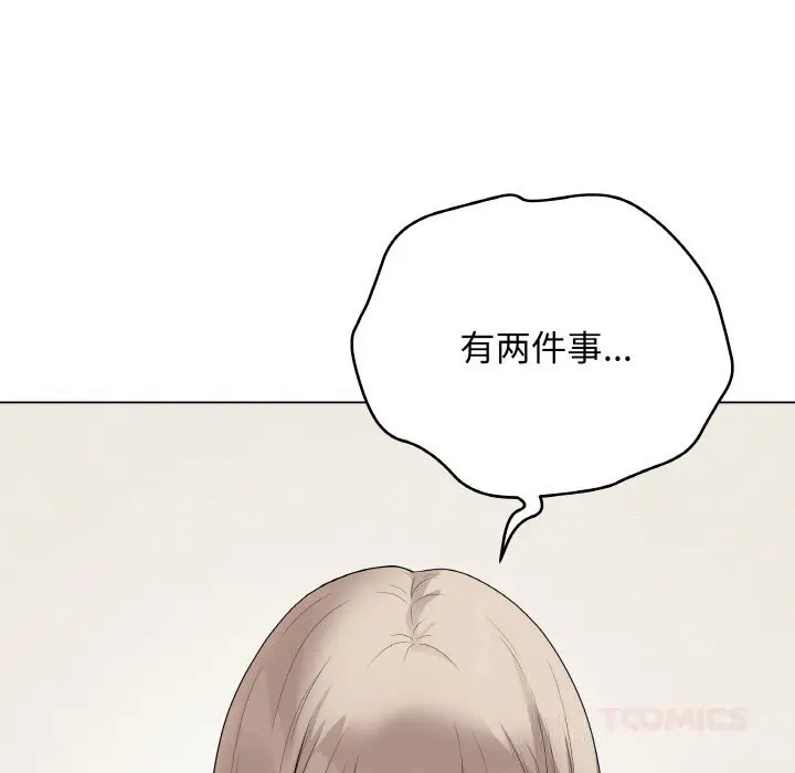 26 最后的冲刺_最后的冲刺