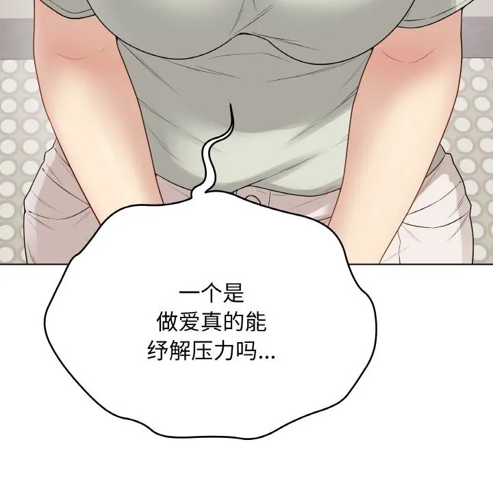 26 最后的冲刺_最后的冲刺
