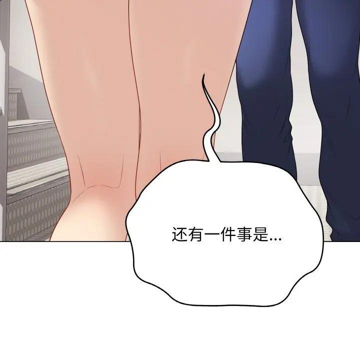 26 最后的冲刺_最后的冲刺