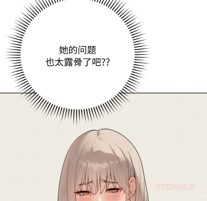 26 最后的冲刺_最后的冲刺