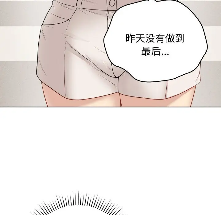 26 最后的冲刺_最后的冲刺