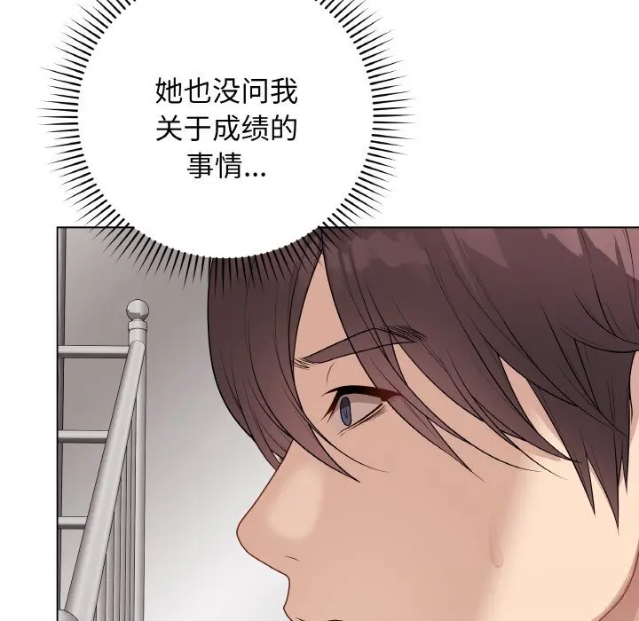 26 最后的冲刺_最后的冲刺
