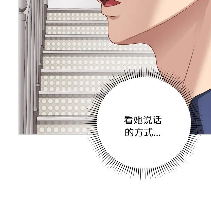 26 最后的冲刺_最后的冲刺