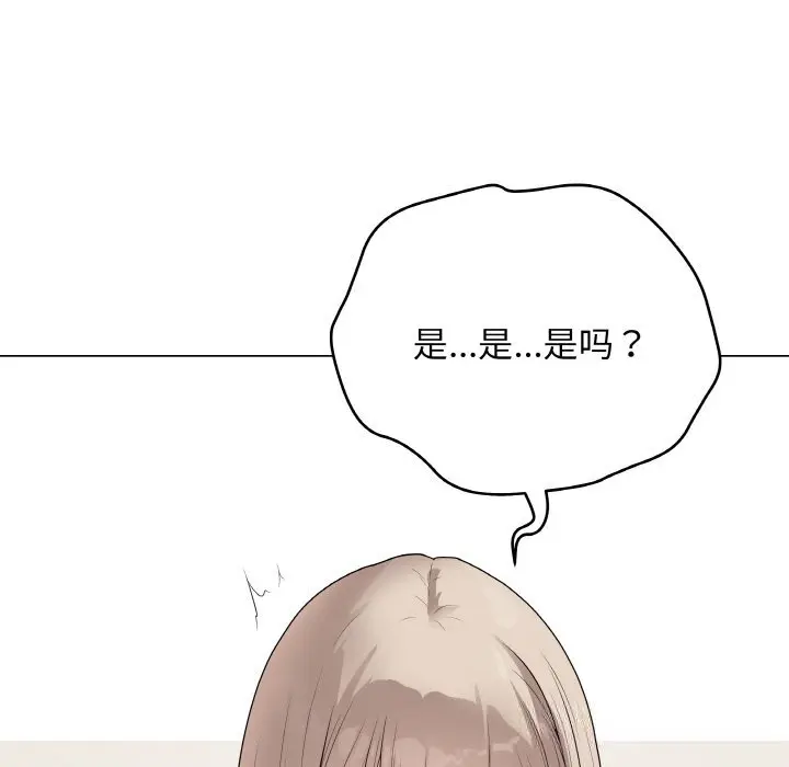 26 最后的冲刺_最后的冲刺