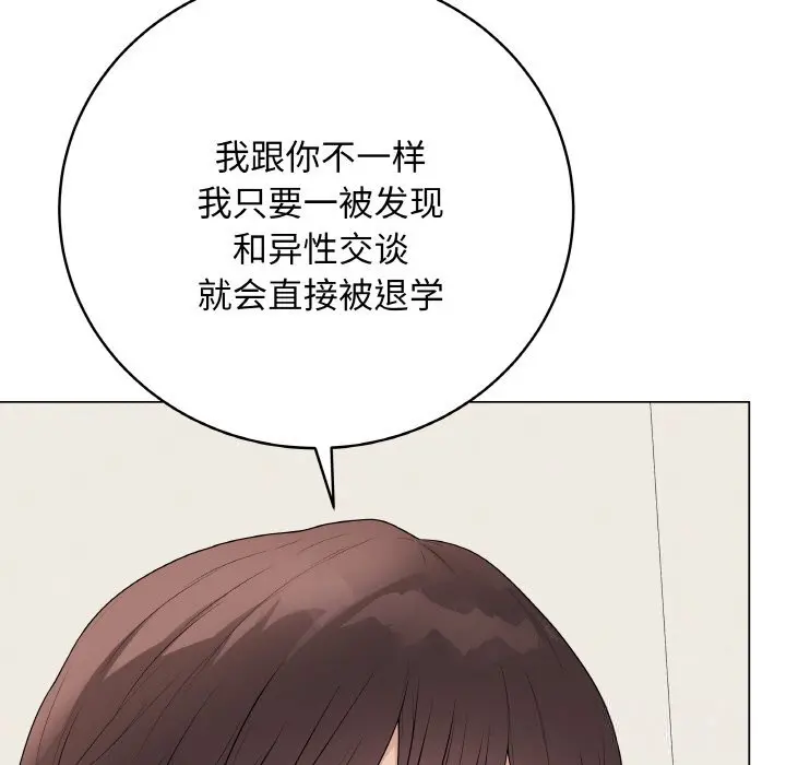 26 最后的冲刺_最后的冲刺