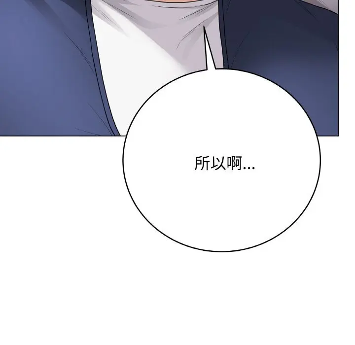 26 最后的冲刺_最后的冲刺