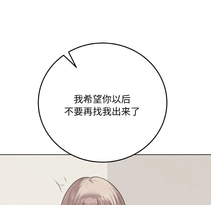 26 最后的冲刺_最后的冲刺
